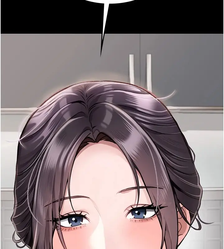 漫画《借妻条约》第1话第123张图