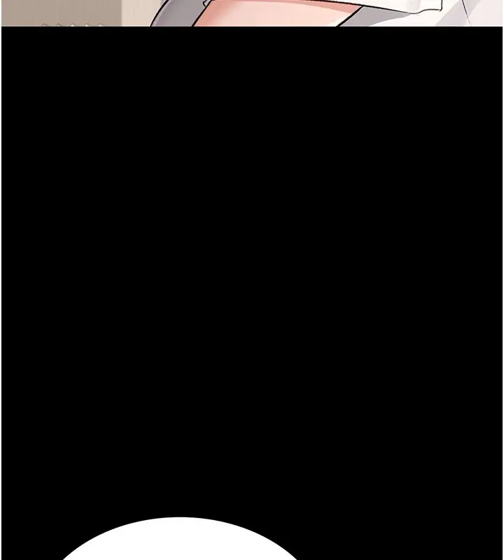 漫画《借妻条约》第1话第17张图