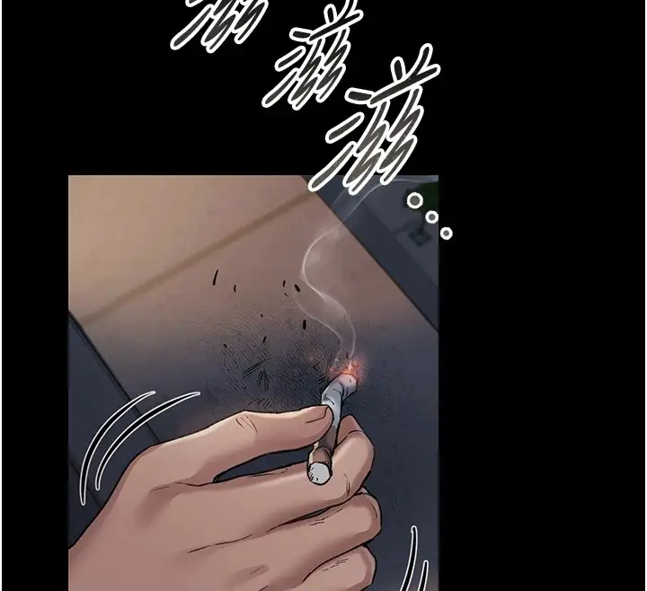 漫画《借妻条约》第1话第170张图