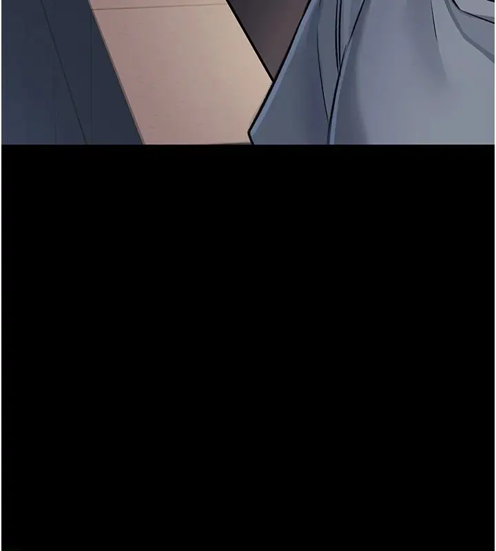 漫画《借妻条约》第1话第197张图