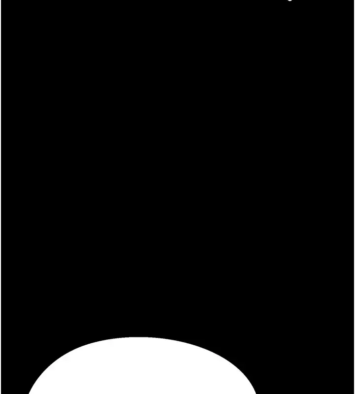 漫画《借妻条约》第1话第30张图