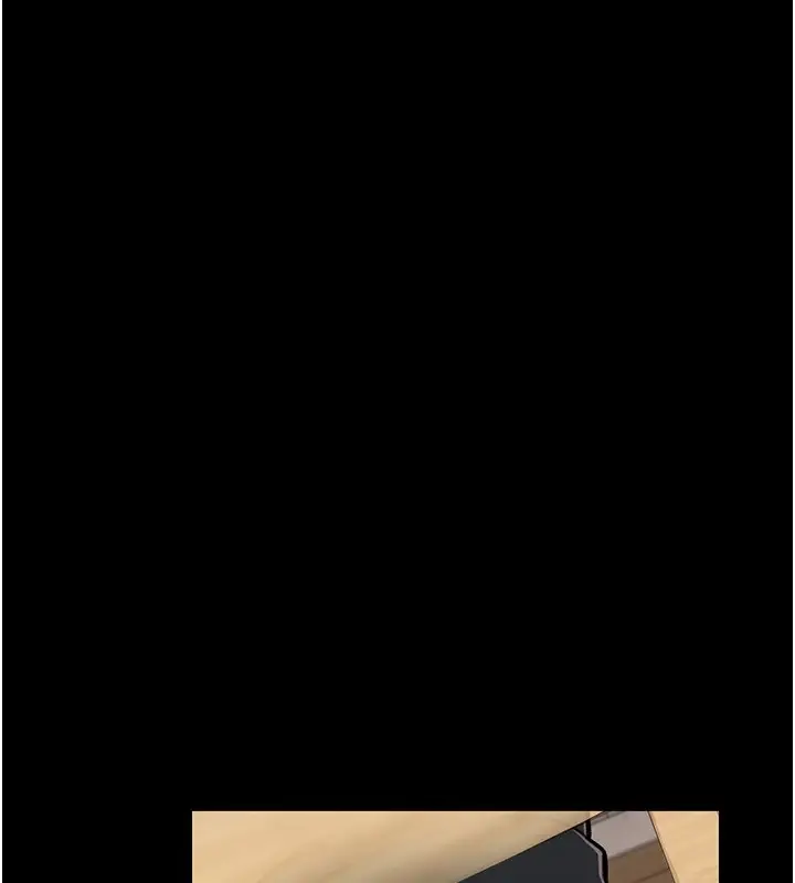 漫画《借妻条约》第1话第76张图