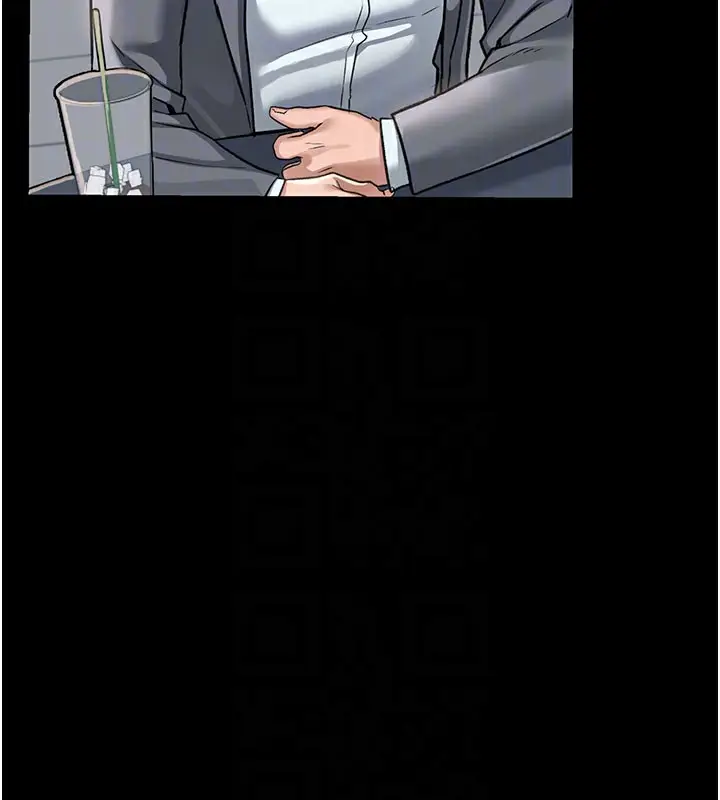 漫画《借妻条约》第2话第107张图