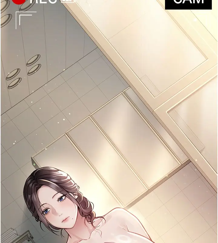 漫画《借妻条约》第2话第192张图