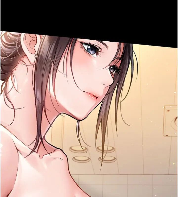 漫画《借妻条约》第2话第204张图
