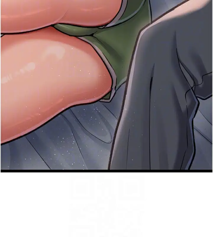 漫画《借妻条约》第3话第103张图