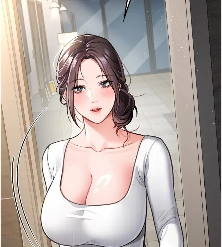 漫画《借妻条约》第3话第145张图