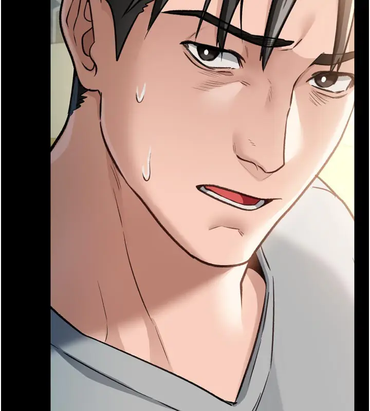 漫画《借妻条约》第3话第172张图