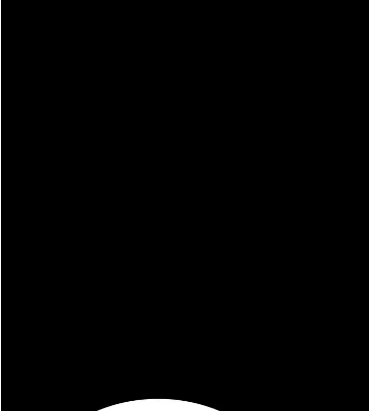漫画《借妻条约》第3话第187张图