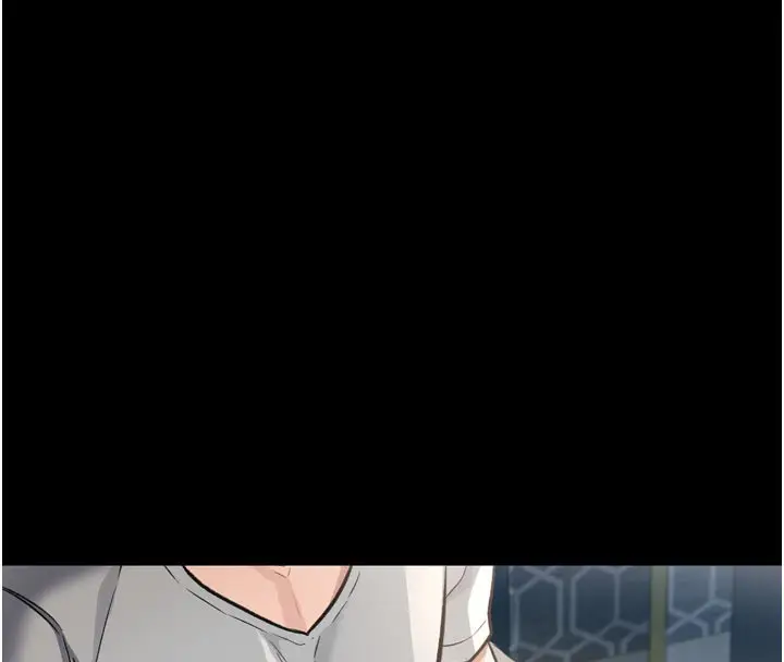 漫画《借妻条约》第3话第200张图