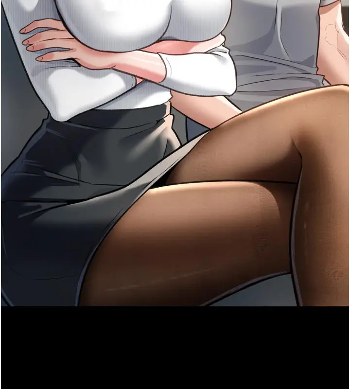 漫画《借妻条约》第3话第205张图