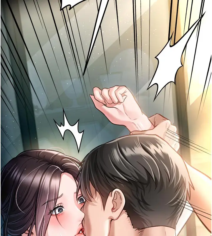 漫画《借妻条约》第3话第218张图
