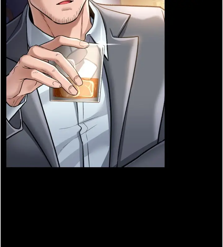 漫画《借妻条约》第3话第23张图
