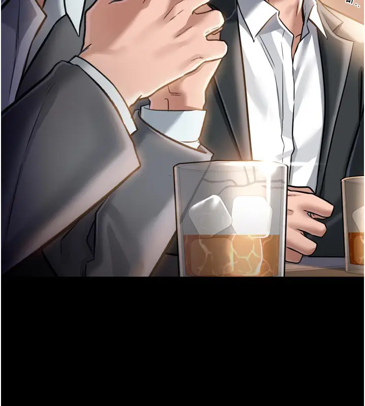 漫画《借妻条约》第3话第27张图