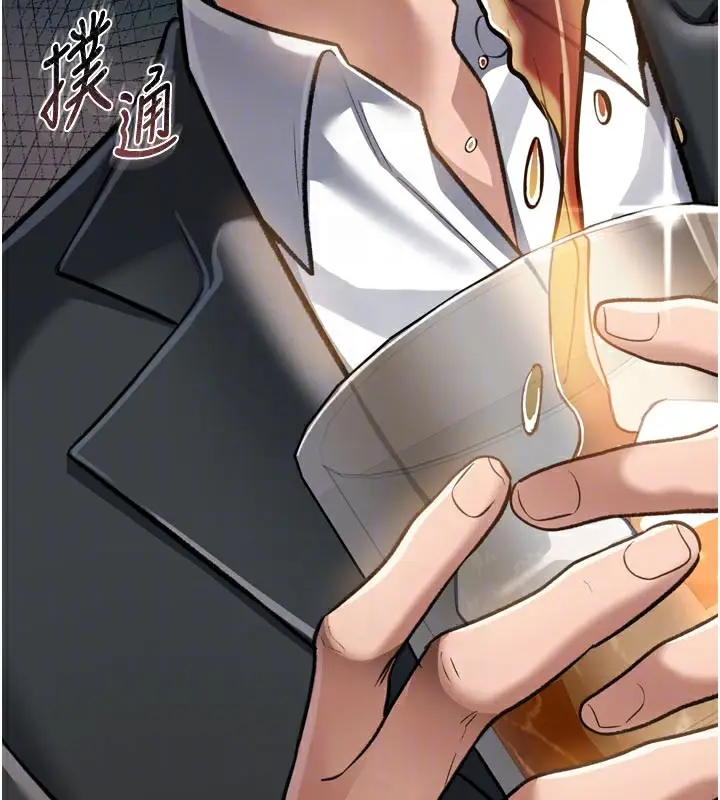 漫画《借妻条约》第3话第34张图