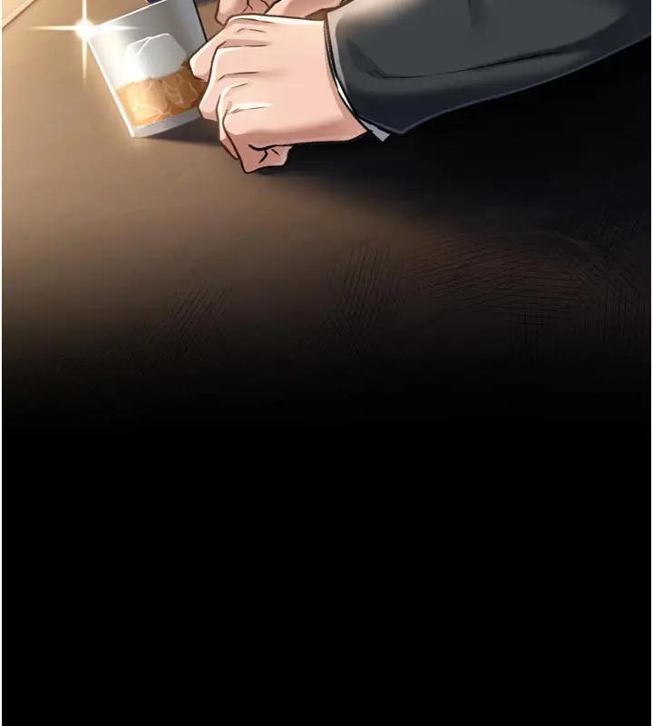 漫画《借妻条约》第3话第45张图