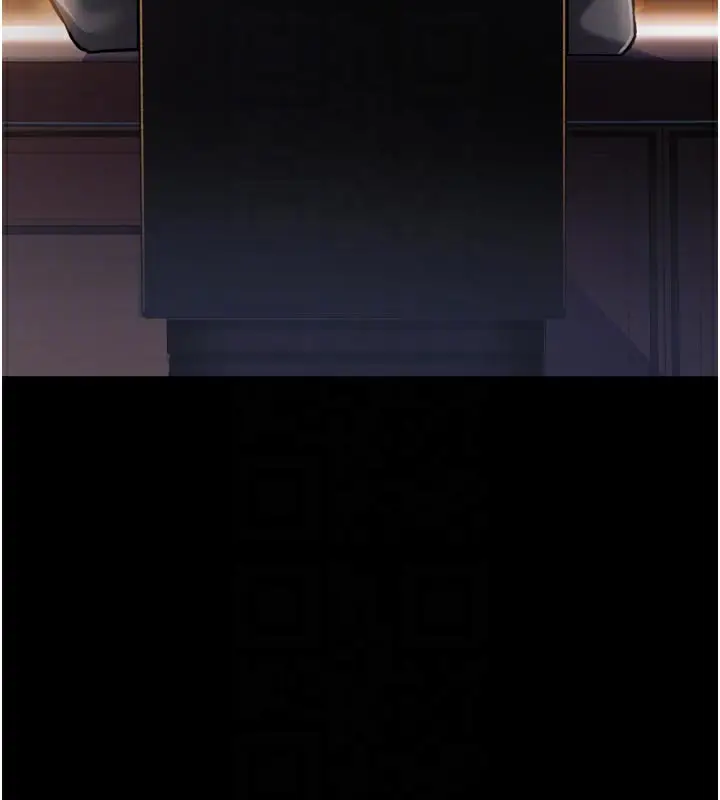 漫画《借妻条约》第3话第49张图
