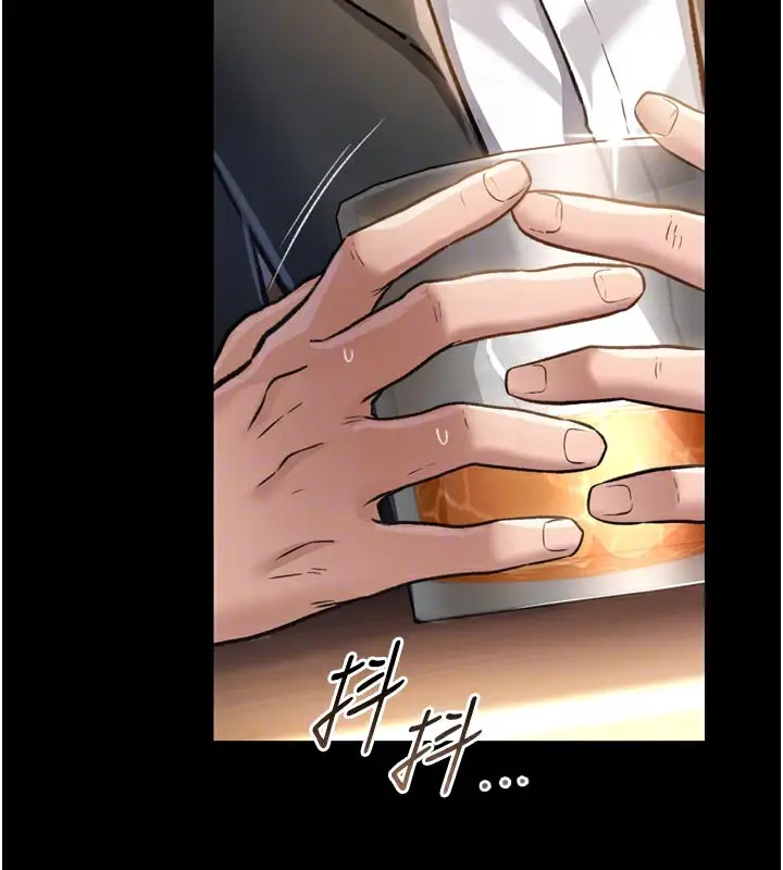 漫画《借妻条约》第3话第62张图