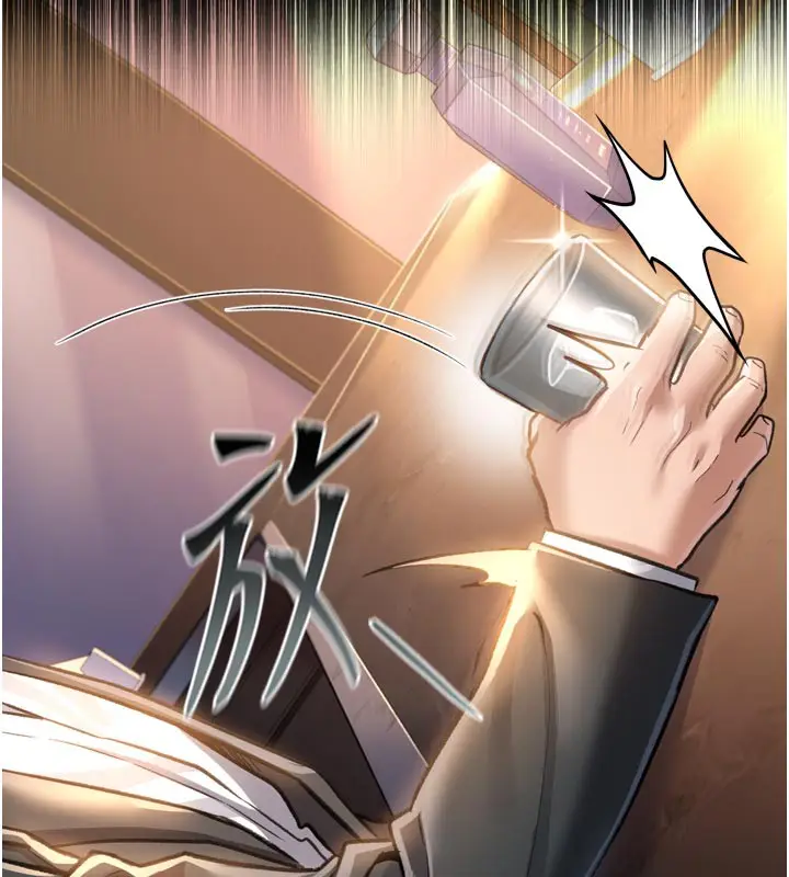 漫画《借妻条约》第3话第65张图
