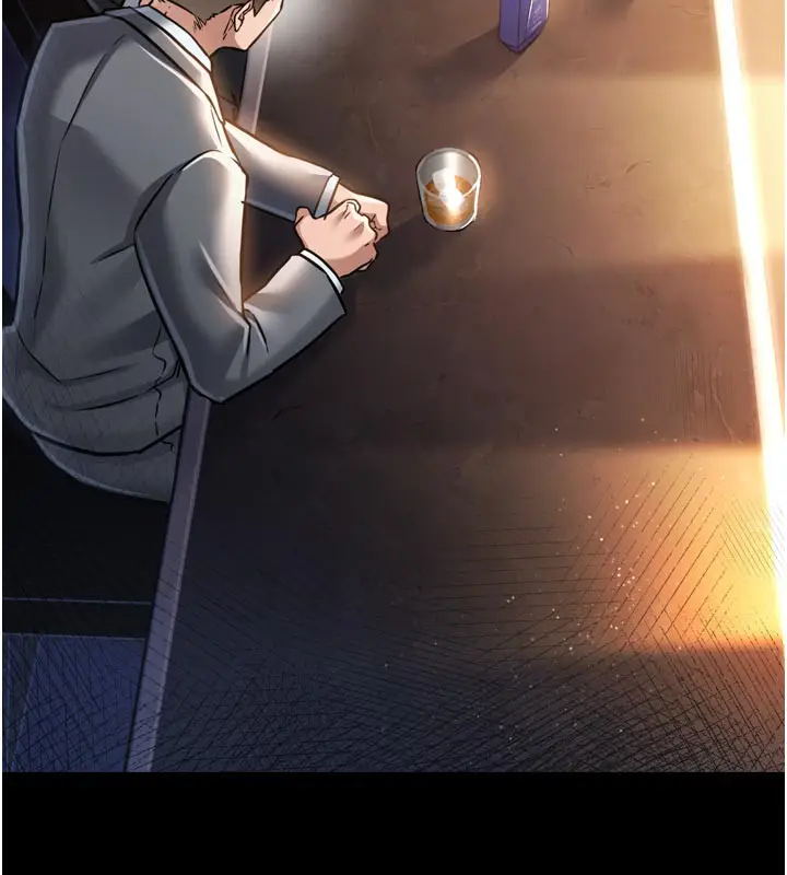 漫画《借妻条约》第3话第69张图
