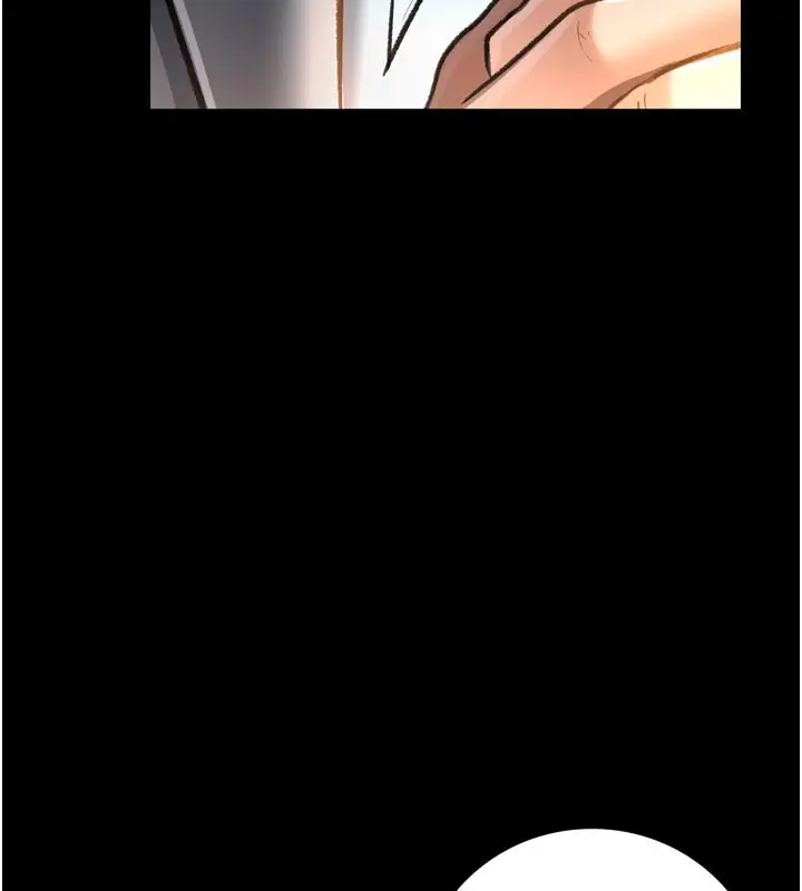 漫画《借妻条约》第3话第77张图