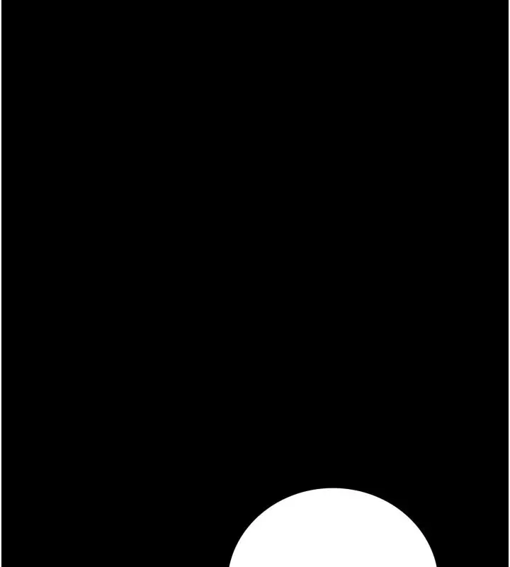 漫画《借妻条约》第3话第91张图