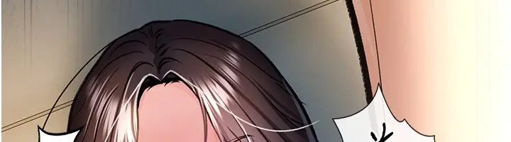 漫画《借妻条约》第4话第101张图