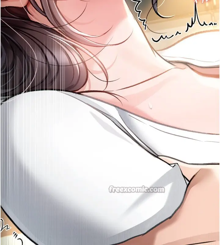 漫画《借妻条约》第4话第14张图