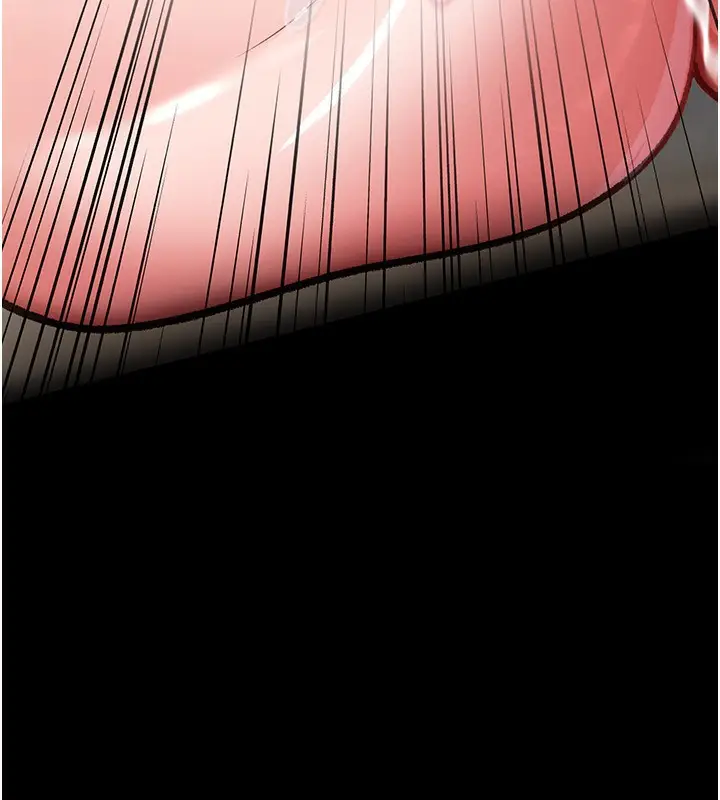 漫画《借妻条约》第4话第167张图
