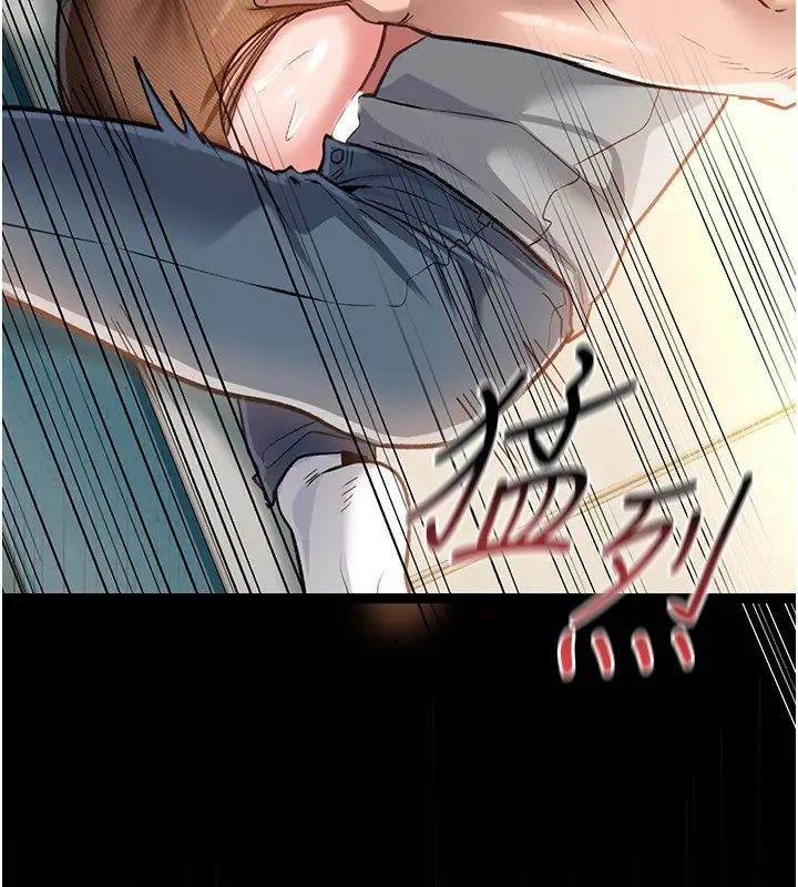 漫画《借妻条约》第4话第193张图