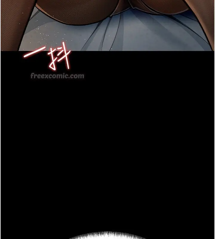 漫画《借妻条约》第4话第56张图