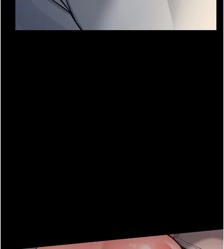 漫画《借妻条约》第4话第97张图