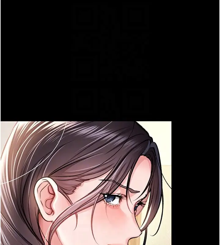 漫画《借妻条约》第5话第115张图