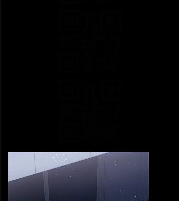 漫画《借妻条约》第5话第124张图