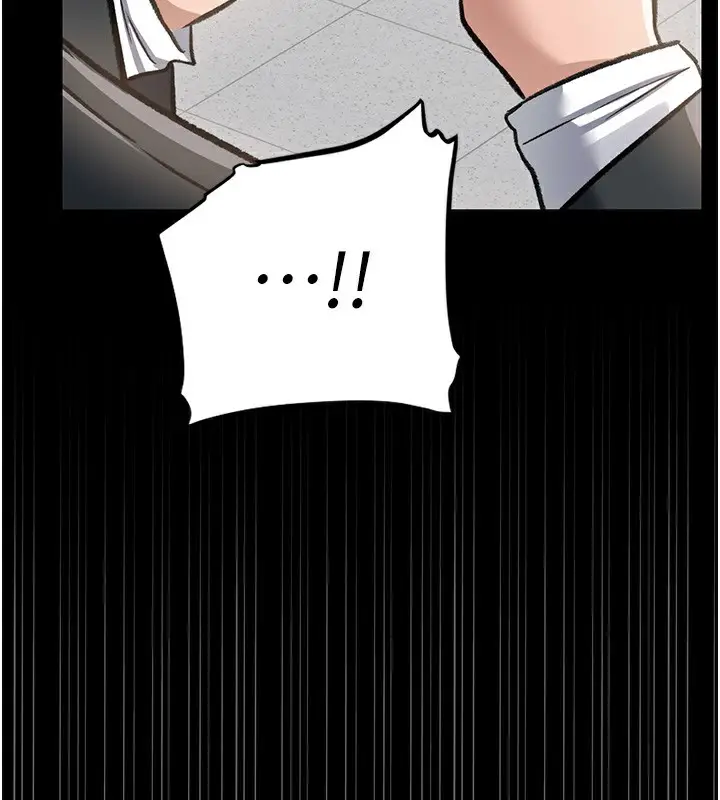 漫画《借妻条约》第5话第152张图
