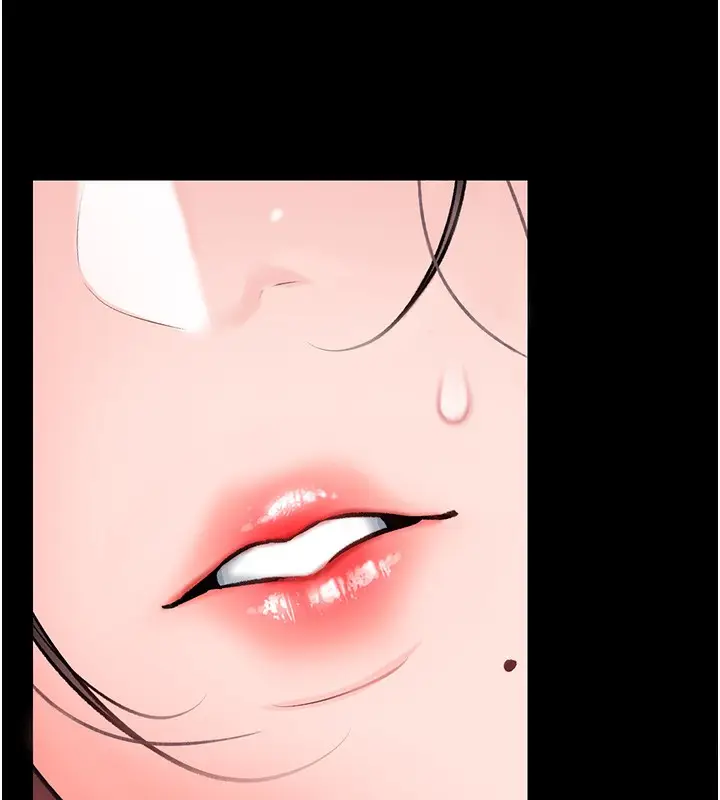漫画《借妻条约》第5话第5张图