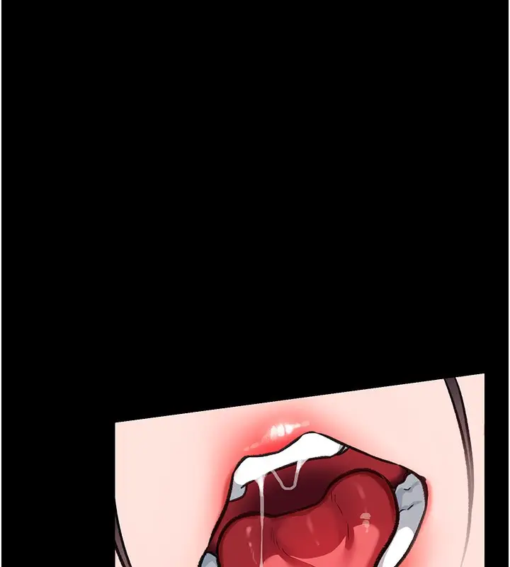 漫画《借妻条约》第5话第7张图