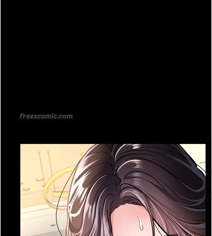 漫画《借妻条约》第5话第84张图