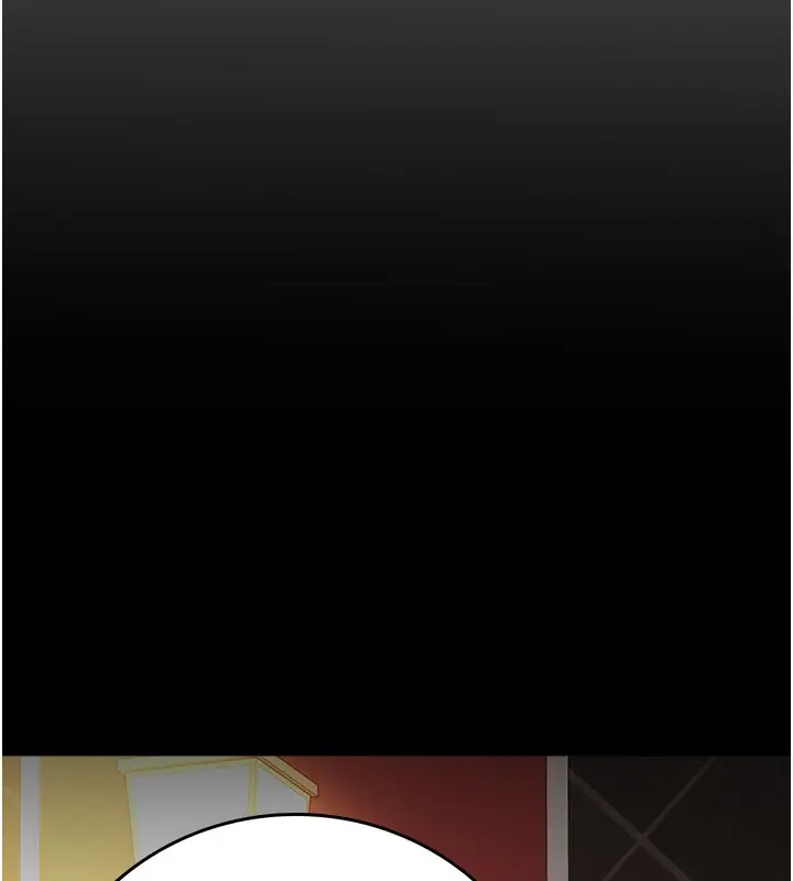 漫画《借妻条约》第6话第142张图