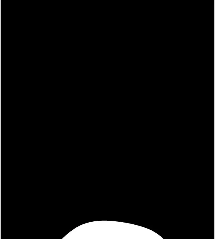 漫画《借妻条约》第6话第186张图
