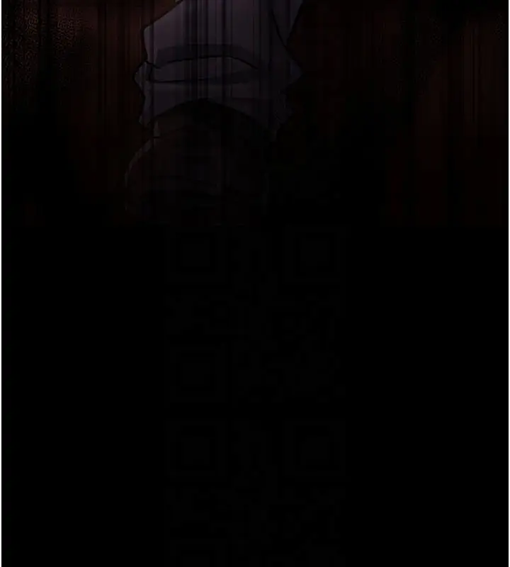 漫画《借妻条约》第6话第34张图