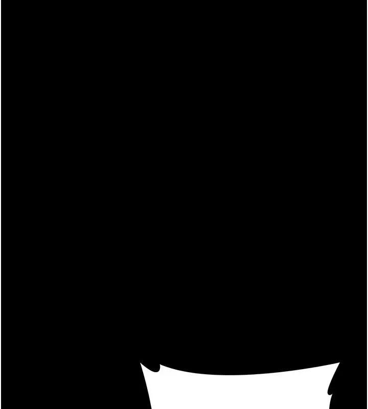 漫画《借妻条约》第6话第57张图