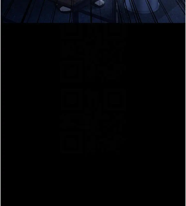 漫画《借妻条约》第7话第107张图