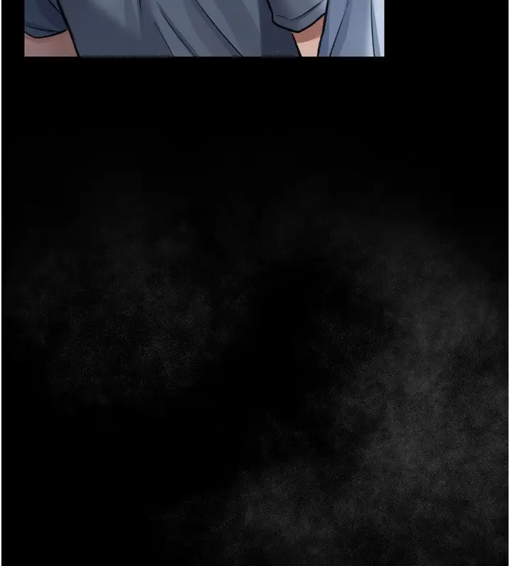 漫画《借妻条约》第7话第143张图
