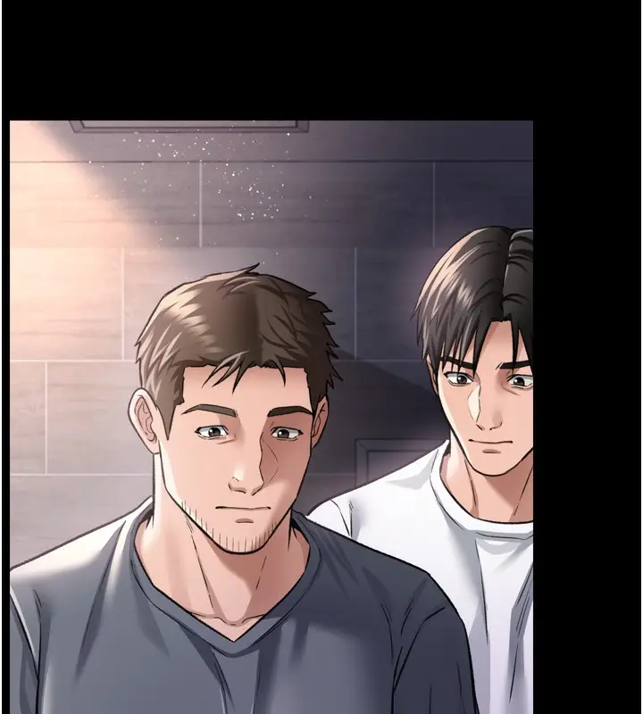 漫画《借妻条约》第7话第149张图