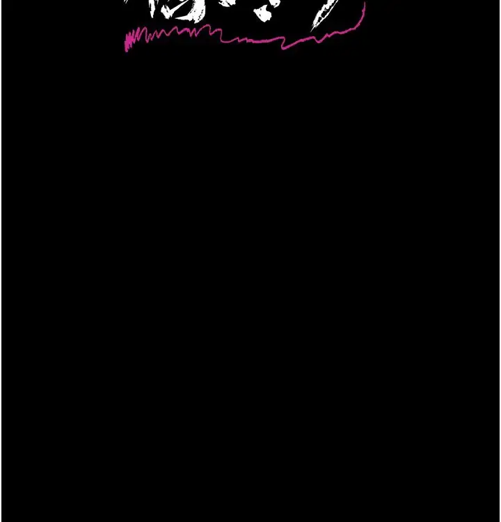 漫画《借妻条约》第7话第17张图