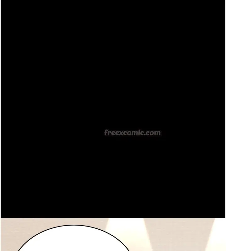 漫画《借妻条约》第7话第182张图