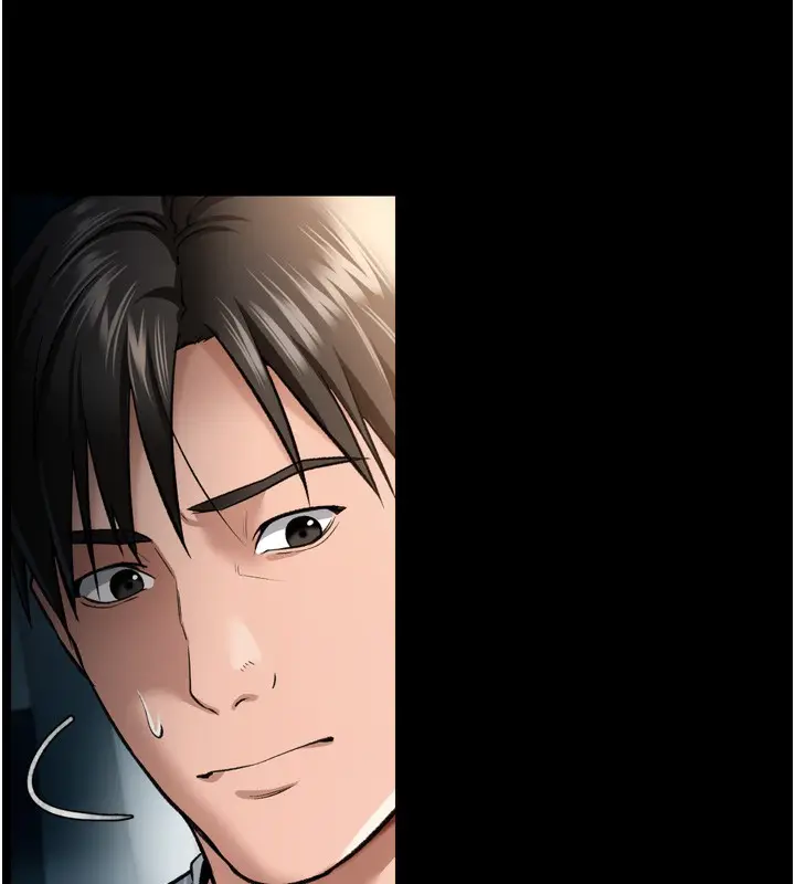漫画《借妻条约》第7话第192张图