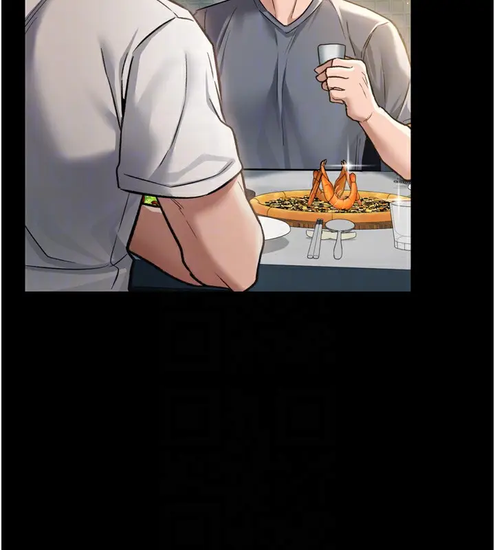 漫画《借妻条约》第7话第33张图