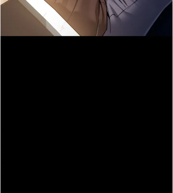 漫画《借妻条约》第7话第54张图